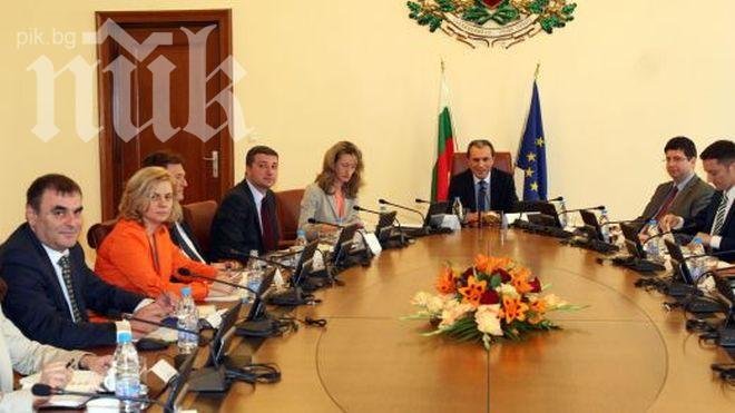 Правителството ще смени състава на Надзорния съвет на НЗОК