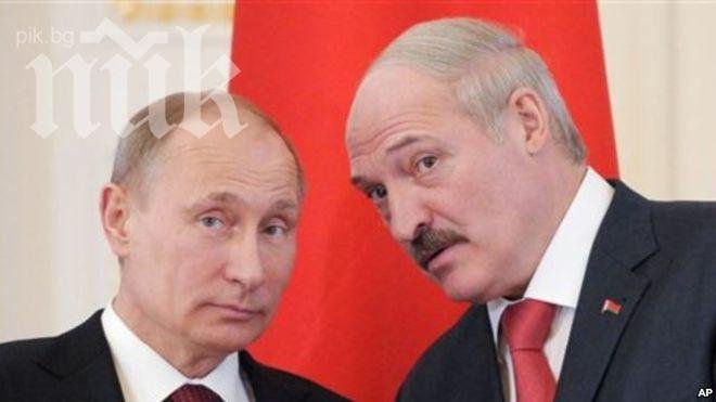 Путин и Лукашенко обсъдиха ситуацията в Украйна