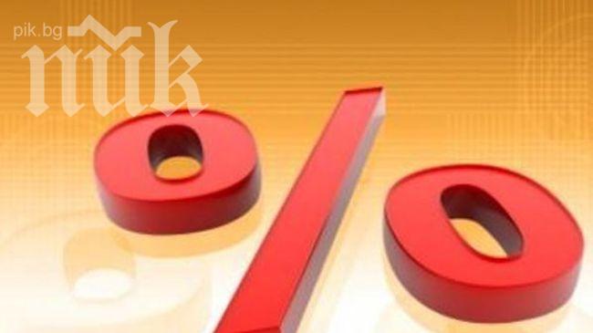 В края на 2013 г. Италия е постигнала икономически растеж