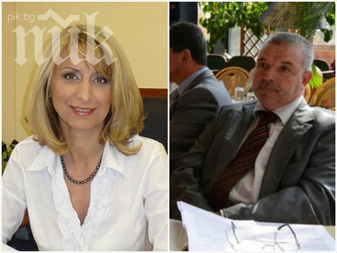 Ексклузивно в ПИК! Близък до БСП и ДПС прокурор пробутва жена си Горица за председател на Сметната палата! Жадни са за власт!