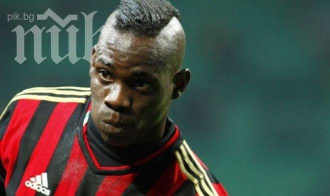 Името на Марио Балотели замесено в издирването на малайзийския самолет