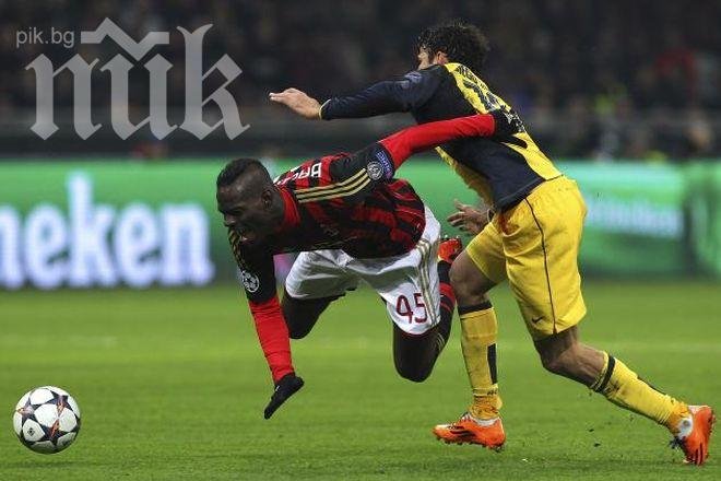 Атлетико Мадрид размаза Милан, продължава напред в Шампионската лига