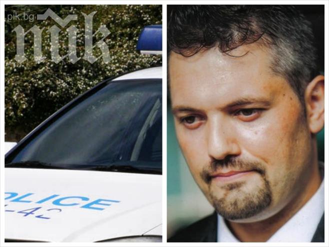 Столична полиция издирва 33-годишен мъж (снимка)