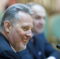 Задържаха украински олигарх в Австрия