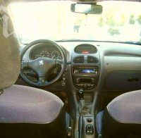 Глобиха 20 шофьори за неправилно паркиране в Сливенско