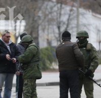 Френски журналист беше взет за заложник в Крим
