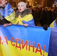 Кървави протести в Донецк - един човек загина, а 10 са ранени