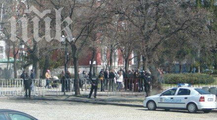 десетки герб протестират парламента искат референдум