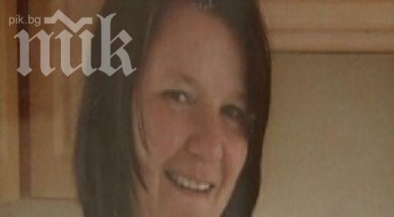 жена почина опит аборт оцет