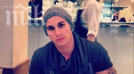 тялото отвертката вече дупница погребват всички бяло