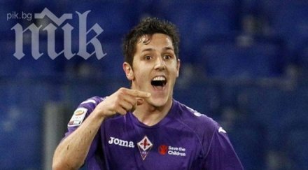 кавани щастлив съм псж