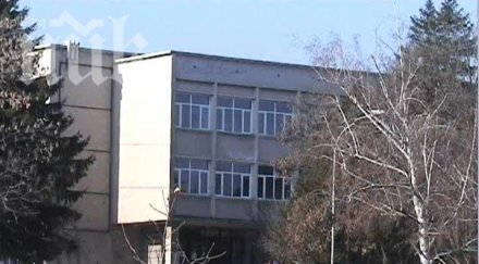 психолози успокояват съседите стрелеца лясковец