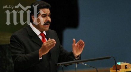 венецуелската опозиция атакува сграда каракас