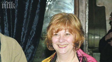 мария статулова златен век