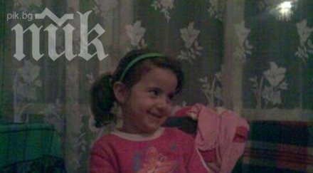 лекарките виновни смъртта малката никол условни присъди