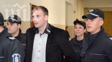 пуснаха атентатора доган отиде вкъщи