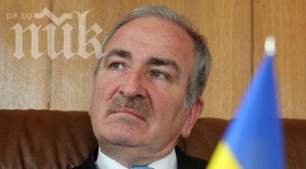 украинският посланик нас референдумът крим нелегитимен