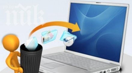 лесно възстановим изтрити данни