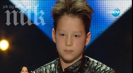 годишен големите надежди шашна звезди ахат черната овца