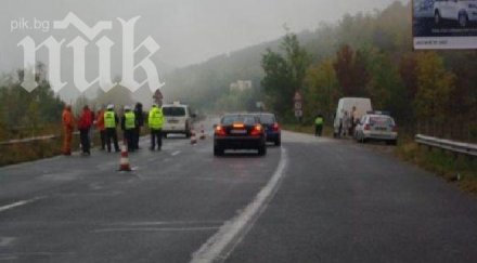 баща син загинаха тежка катастрофа варна обновена