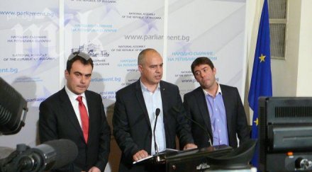 депутати бсп потрошиха наш клуб другите партии разграничат данъкоплатецът плаща