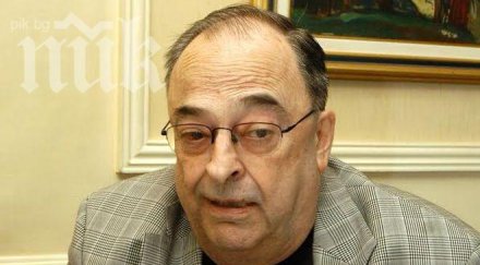 виктор вълков пик съм обядвал първанов цвятко цветков никога бил част кръга монтерей