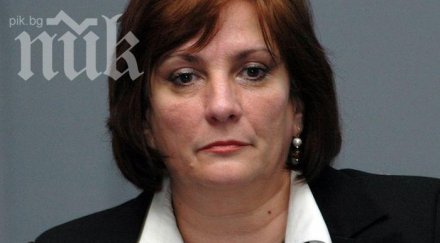 искра михайлова открита национална кръгла маса натура 2000