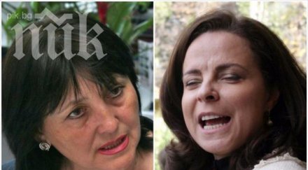 пик женски кеч властта жестока война нерви оста министър таня андреева ива станкова