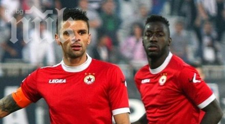 цска глобява наказаните футболисти