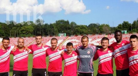 стоян колев излизам мобилизиран левски