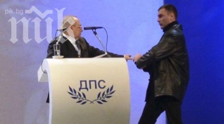 дпс варна скочи съда заради домашния арест октай енимехмедов