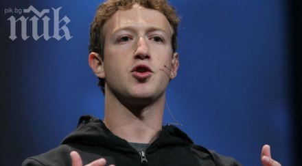 марк зукърбърг нарече американското правителство заплаха интернет