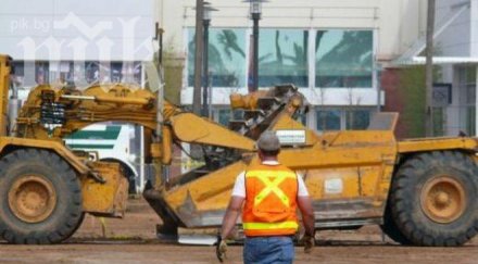 велинград скочи добив волфрам