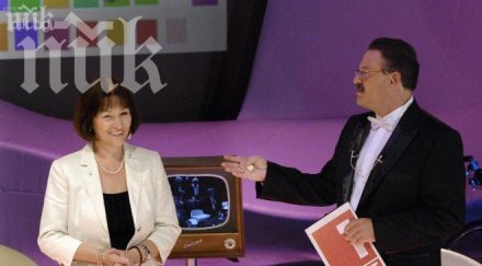 паническо бягство уляна пръмова напуска