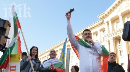 европарламентът търси контакти българия без цензура