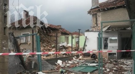 дкевр самосезира взрива севлиево