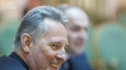 задържаха украински олигарх австрия