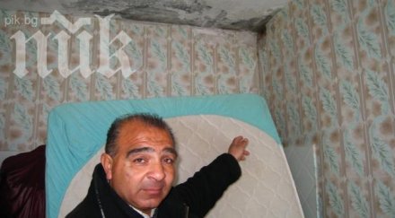 община варна гони улицата баща три деца