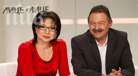 лице лице става късо режат времето