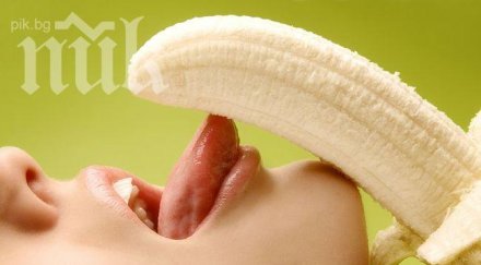 разрешиха оралната любов аналния секс вирджния