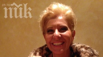 майката антония петрова фука диамантен пръстен снимки