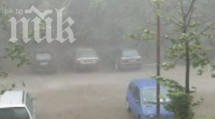 прах нормата града отчетоха специалисти