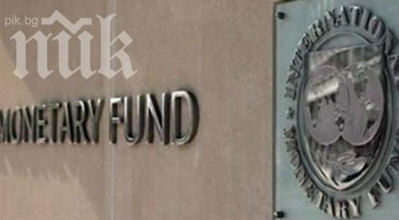 експерти мвф започват преговори украйна