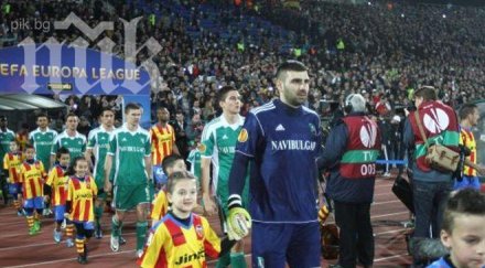 лудогорец влезе черна класация