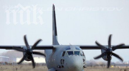 военен спартан пратен помогне ранените полицаи лясковец