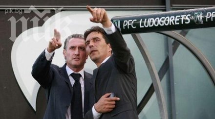 петричев бнт пускаме 1000 билета мача довечера