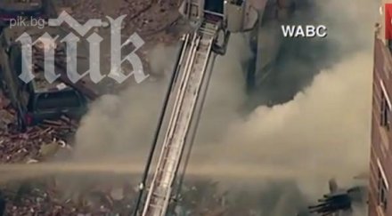 ранени експлозията манхатън