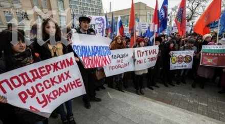 жителите крим искат присъединят русия