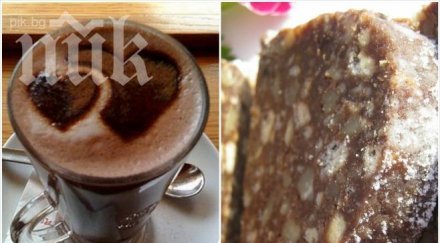 внимание натурален сок черен хляб лъжливите здравословни храни убиват вижте целия списък