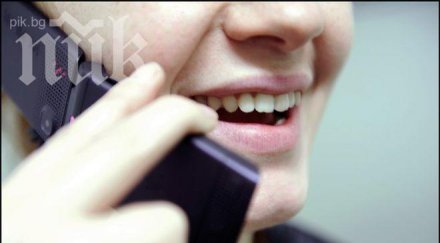 телефонът спалнята докарва рак